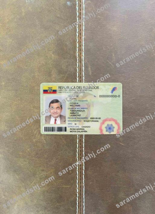 Ecuador ID photolook FRONT